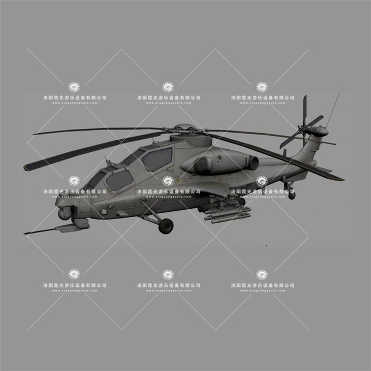 东城武装直升机3D模型
